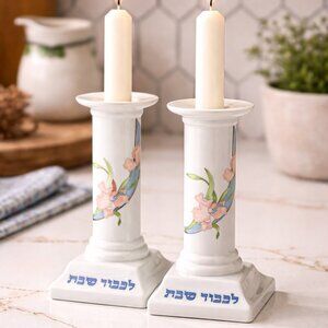 Set of two House of Prill Judaical Porcelain Candle Stick Holders Floral Print
